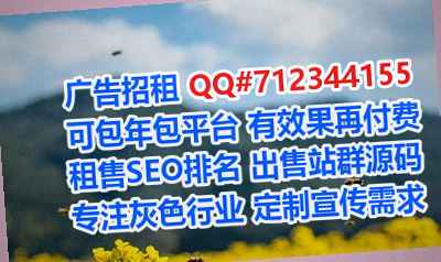 宜州代妈人工智能门市部